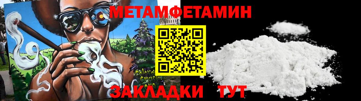 АМФ Premium  Вход с VPN  АМФ  Шали 
