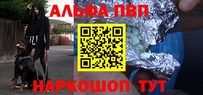 mix Коммунар