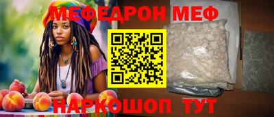 mix Коммунар