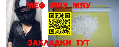 mix Коммунар