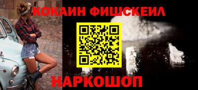 mix Коммунар