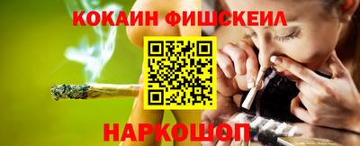 mix Коммунар