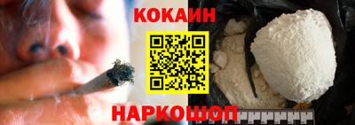 марки lsd Конаково