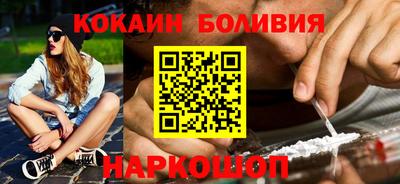 марки lsd Конаково