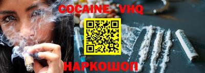 марки lsd Конаково