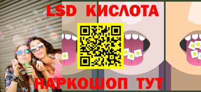 mix Коммунар