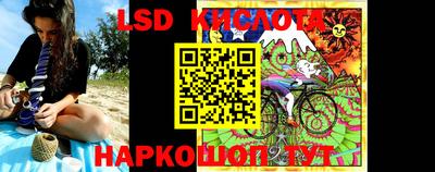 mix Коммунар