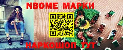 mix Коммунар