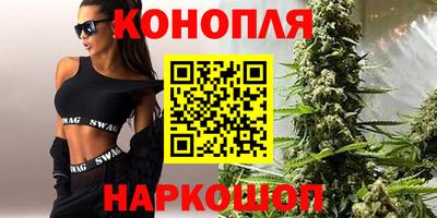 марки lsd Конаково