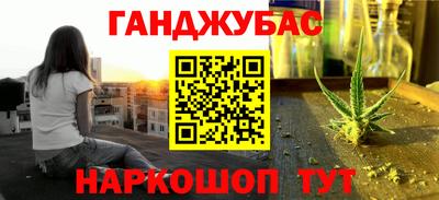 mix Коммунар