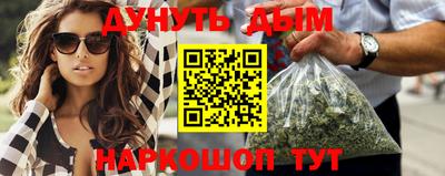 марки lsd Конаково
