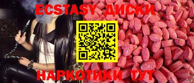 марки lsd Конаково