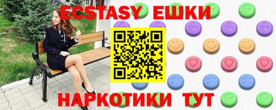 mix Коммунар