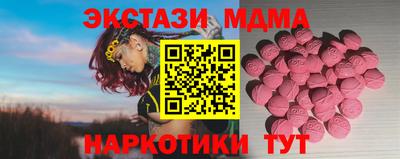 марки lsd Конаково