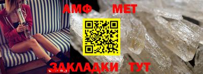 гашишное масло Комсомольск-на-Амуре