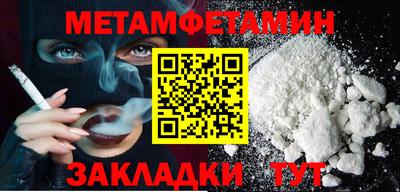 марки lsd Конаково