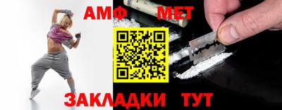 марки lsd Конаково