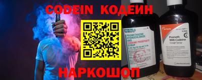марки lsd Конаково