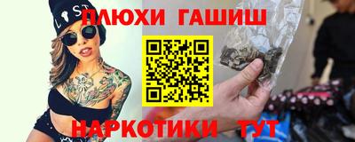 mix Коммунар