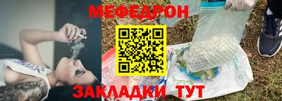 mix Коммунар