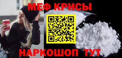 mix Коммунар