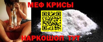 гашишное масло Комсомольск-на-Амуре