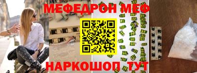 mix Коммунар